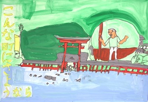 写真：佳作ポスター18