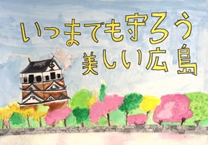 写真：佳作ポスター22