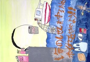 写真：佳作ポスター23