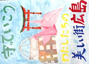 写真：佳作ポスター24