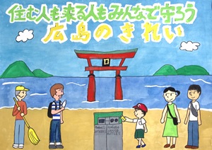 写真：特選ポスター2