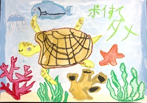 写真：佳作ポスター25