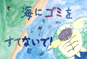 写真：佳作ポスター28