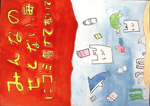 写真：佳作ポスター29