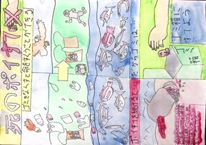 写真：佳作ポスター30