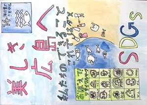 写真：佳作ポスター31