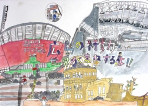 写真：佳作ポスター39