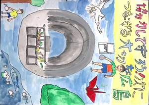 写真：入選ポスター3