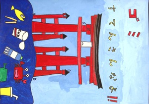 写真：入選ポスター5