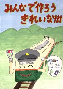 写真：特選ポスター2