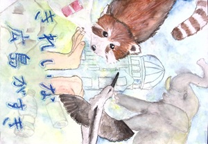 写真：入選ポスター