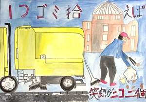 写真：佳作ポスター1