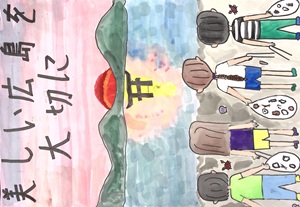 写真：佳作ポスター3