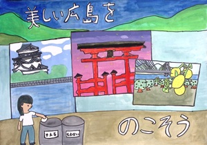 写真：佳作ポスター4