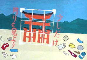 写真：佳作ポスター5