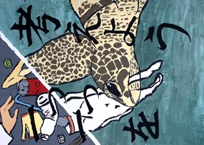 写真：佳作ポスター7