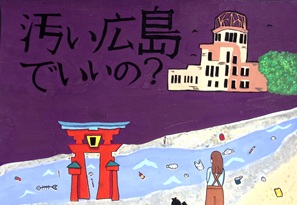 写真：佳作ポスター9