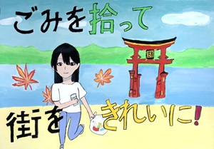 写真：佳作ポスター11