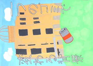 写真：佳作ポスター12