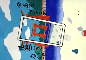 写真：佳作ポスター14