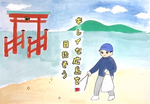 写真：佳作ポスター17