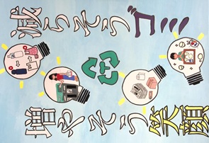 写真：佳作ポスター20