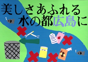 写真：佳作ポスター21