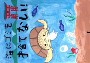 写真：佳作ポスター25