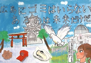 写真：佳作ポスター26