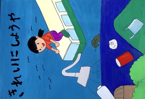 写真：佳作ポスター27