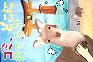 写真：佳作ポスター28