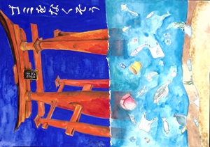 写真：入選ポスター1