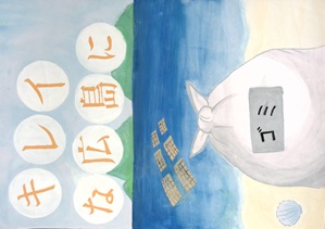 写真：佳作ポスター32