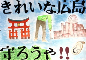 写真：佳作ポスター33