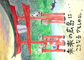 写真：佳作ポスター2