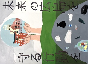 写真：佳作ポスター4