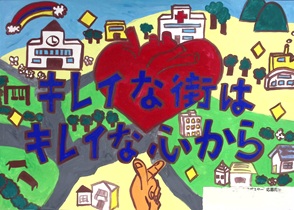 写真：佳作ポスター7