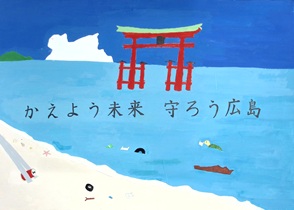 写真：佳作ポスター10