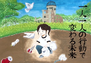 写真：特選ポスター1