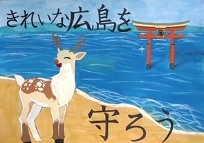 写真：佳作ポスター12