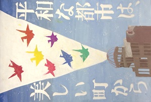 写真：佳作ポスター19