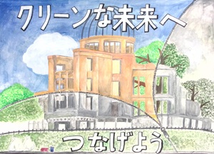 写真：特選ポスター2