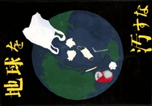 写真：佳作ポスター27