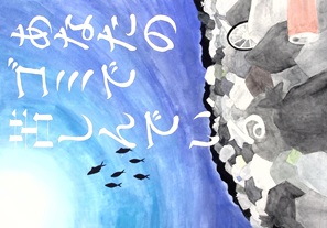 写真：佳作ポスター29