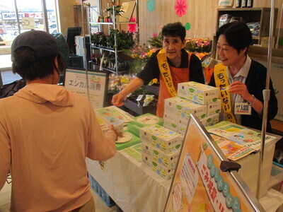 令和7年10月開催時