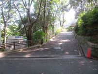 整備イメージ