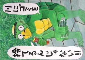 写真：佳作ポスター5