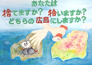 写真：佳作ポスター8