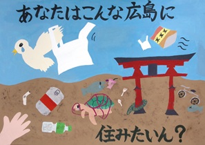 写真：佳作ポスター9