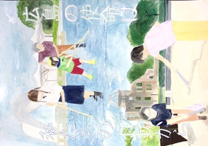 写真：特選ポスター1